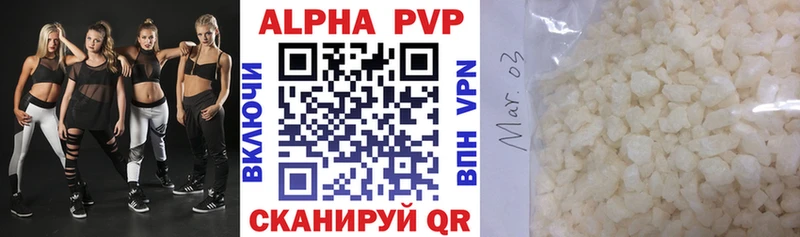 Alfa_PVP СК КРИС Агидель