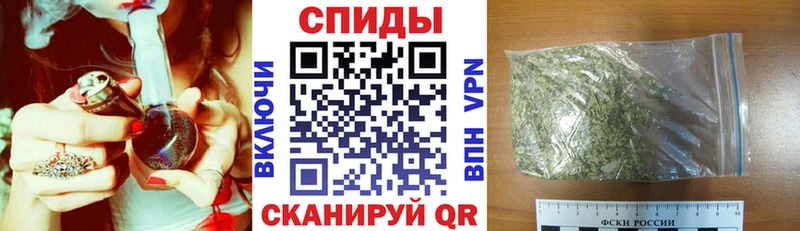 БУТИРАТ жидкий экстази  Купить закладки  Агидель 