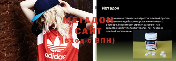 МДПВ Куйбышев