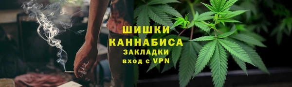 марки lsd Кулебаки