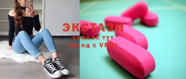 трава Кукмор