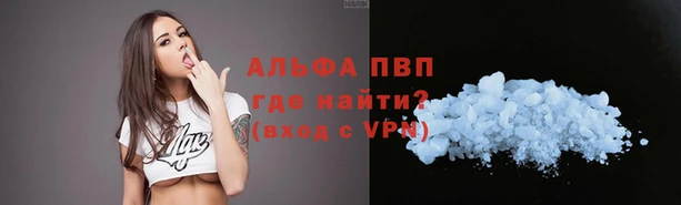 трава Кукмор