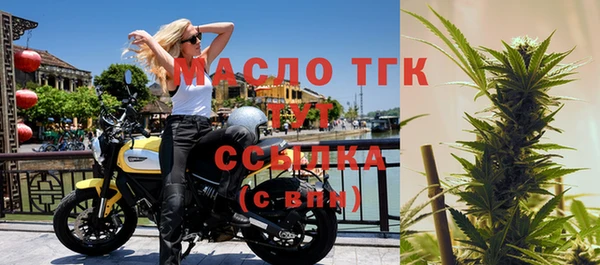 МДПВ Куйбышев