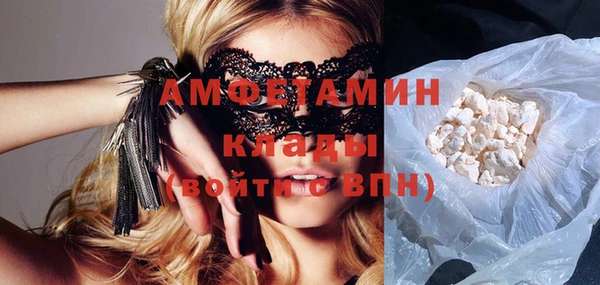 марки lsd Кулебаки