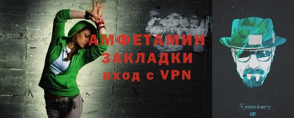 трава Кукмор