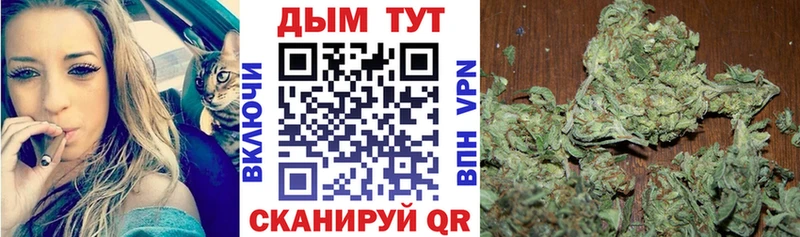 МАРИХУАНА гибрид  Купить закладки  Агидель 